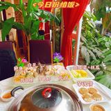 十二年老字号-广州三年蝉联必吃榜的蒸汽火锅