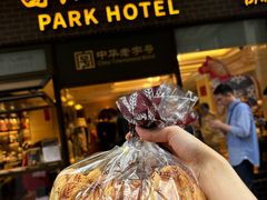 -国际饭店·帆声西饼屋(黄河路店)