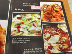 -秦记香辣蟹(松榆里店)