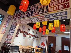 -肘子酥·天津菜·特色捞面(德云社店)