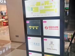 -海珠新都荟城光荟(海珠店)