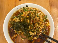 -李叁面馆(妇幼店)
