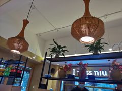 -许府牛火锅(信义坊总店)