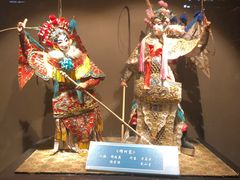 -天津戏剧博物馆