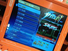 -木子塘汗蒸生活馆(财富港店)