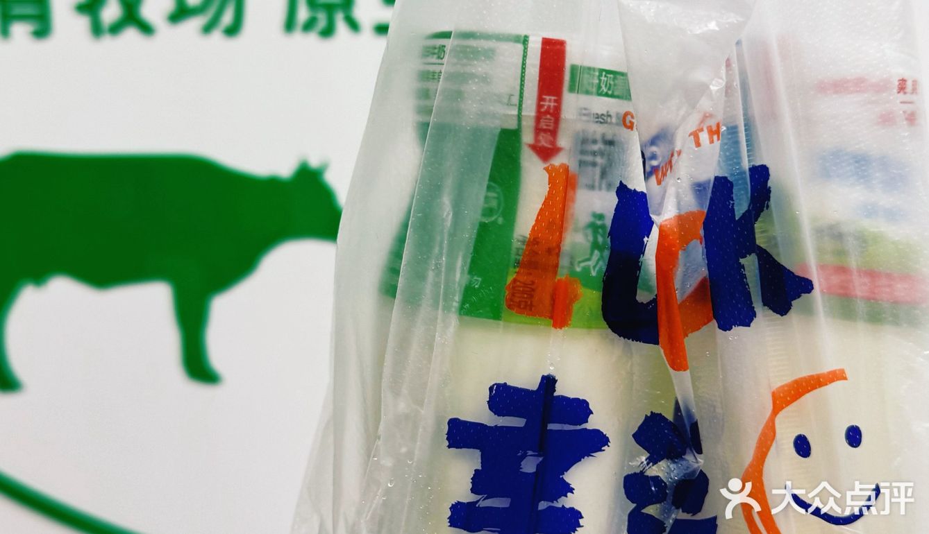 常熟·香山南路｜听见扎西德勒🐄｜梁丰鲜奶