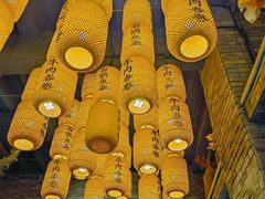 -肖记公安牛肉鱼杂馆·省级非物质文化遗产(崇仁路江滩直营店)
