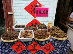 -屯溪老街