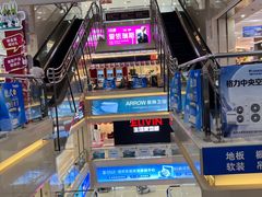 -居然之家家居生活MALL(丽泽店)
