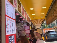 -阿娟牛肉丸·手打牛肉丸·现做现卖