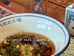-鸿姐老火锅(疁城新天地店)