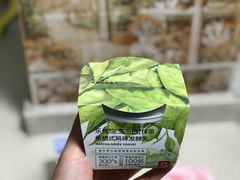 抹茶三三三倍酸奶-乐纯(苹果社区店)