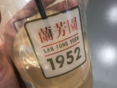 -兰芳园丝袜奶茶(亦庄大族店)