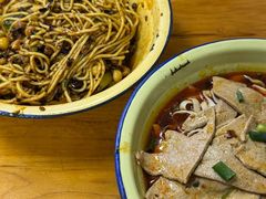 -老蒋面(南坪店)