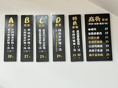 -孙阿姨上海小吃·本帮小厨(隆昌路店)