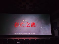 -通程奥特莱斯(华晨店)