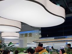 -KingThaia金泰兰(滨江天街店)