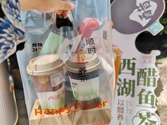 -炖物24章·顺时轻养茶(杭州大厦店)