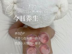 -炎钬堂亚健康管理(白银路店)