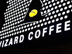 -WIZARD COFFEE咖啡巫师
