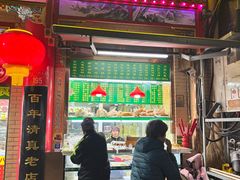 -白魁老号饭庄(安内店)