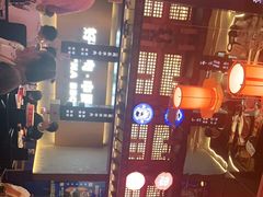 -秦炉烤肉(财富中心店)