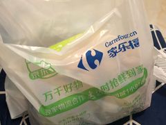 -家乐福(金观音店)