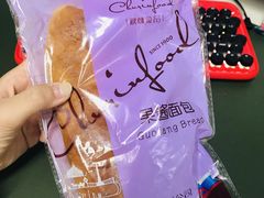 -秋林食品(秋林公司店)
