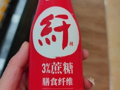 -乐纯(苹果社区店)