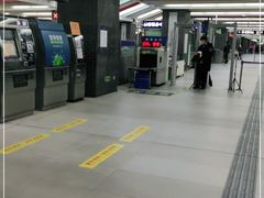 -平安里(地铁站)