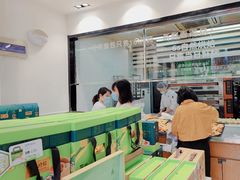 -超港·蛋糕面包(包河万达店)
