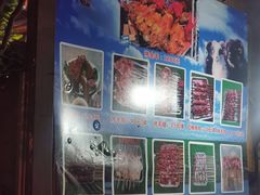 菜单-新疆伊宁远征餐厅