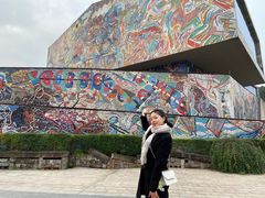 -四川美术学院美术馆