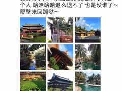 -三亚亚龙湾雅高美爵酒店