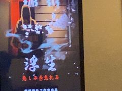 -Mr.Fox狐狸先生超级密室(南山店)