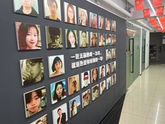 -火星时代教育(厦门校区)