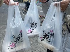 -梦花街馄饨店(中华苑店)