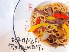 -NOKNOK若蔻亲子餐厅(天地壹方北馆店)
