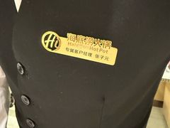 -海底捞火锅(杭州天虹购物中心店)