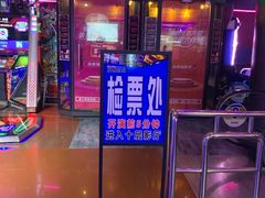 -搜秀影城