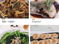 -七叔家宴家常广西菜(明秀东路店)