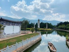 -云南民族村