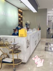 -杭州米兰柏羽医疗美容医院