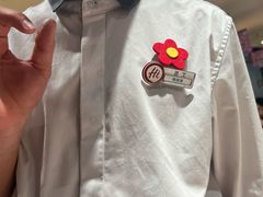 -海底捞火锅(城阳万象汇店)