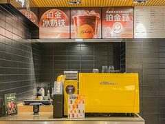 -麦当劳(龙洞店)