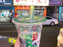 -润叶堂凉茶(岩屿路店)