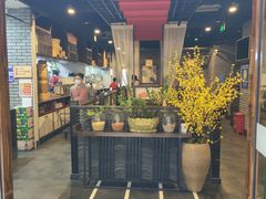 -十八碗(海口吾悦广场店)