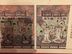 -敦煌石窟文物保护研究陈列中心