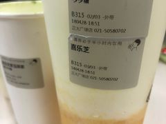 芝芝芒芒-喜茶(上海正大广场店)