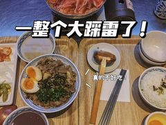 -和风食堂·日料·无界小火锅